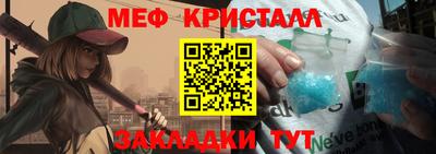 ПСИЛОЦИБИНОВЫЕ ГРИБЫ Аша