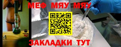 ПСИЛОЦИБИНОВЫЕ ГРИБЫ Аша