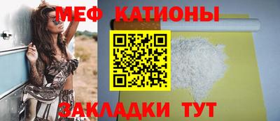 гидропоника Ачхой-Мартан