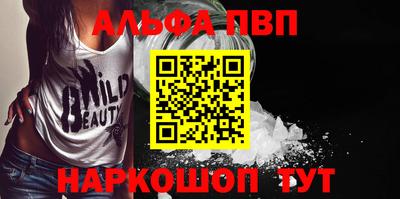 ПСИЛОЦИБИНОВЫЕ ГРИБЫ Аша