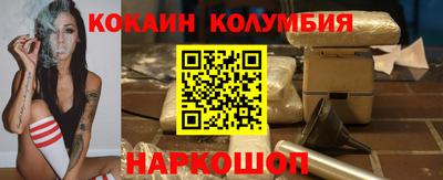 скорость Баксан