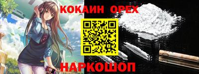 скорость Баксан