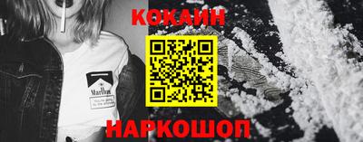 ПСИЛОЦИБИНОВЫЕ ГРИБЫ Аша