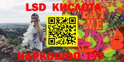 ПСИЛОЦИБИНОВЫЕ ГРИБЫ Аша