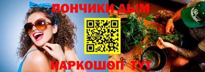 гидропоника Ачхой-Мартан