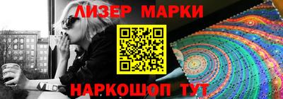 ПСИЛОЦИБИНОВЫЕ ГРИБЫ Аша