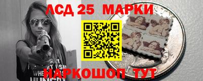 скорость Баксан