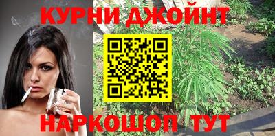 гидропоника Ачхой-Мартан