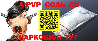 скорость Баксан