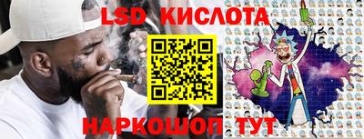 ПСИЛОЦИБИНОВЫЕ ГРИБЫ Аша