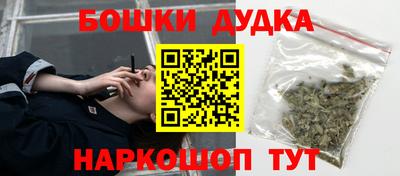 ПСИЛОЦИБИНОВЫЕ ГРИБЫ Аша
