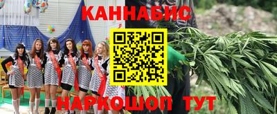 ПСИЛОЦИБИНОВЫЕ ГРИБЫ Аша