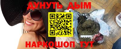 гидропоника Ачхой-Мартан