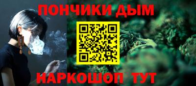скорость Баксан