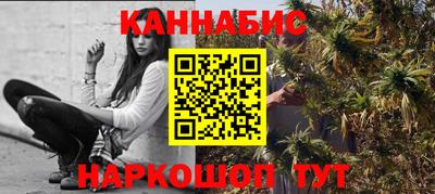 ПСИЛОЦИБИНОВЫЕ ГРИБЫ Аша