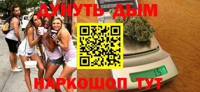 гидропоника Ачхой-Мартан