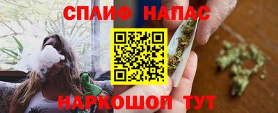 ПСИЛОЦИБИНОВЫЕ ГРИБЫ Аша