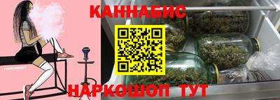 гидропоника Ачхой-Мартан