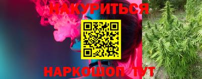 ПСИЛОЦИБИНОВЫЕ ГРИБЫ Аша