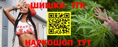 гидропоника Ачхой-Мартан