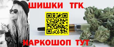 ПСИЛОЦИБИНОВЫЕ ГРИБЫ Аша