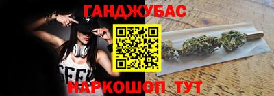 скорость Баксан