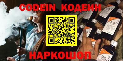 ПСИЛОЦИБИНОВЫЕ ГРИБЫ Аша