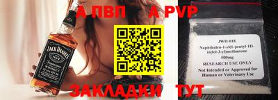 гидропоника Ачхой-Мартан