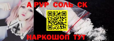 гидропоника Ачхой-Мартан