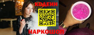 ПСИЛОЦИБИНОВЫЕ ГРИБЫ Аша