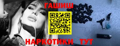 гидропоника Ачхой-Мартан