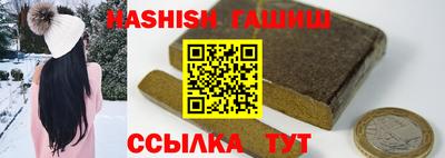 ПСИЛОЦИБИНОВЫЕ ГРИБЫ Аша