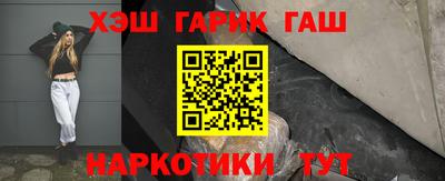 гидропоника Ачхой-Мартан